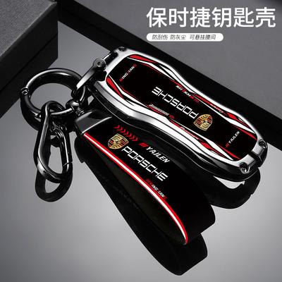 Étui à clés Design Style Course Automobile pour Panamera Spyder Carrera Macan Boxster Cayman Cayenne 911 718 981 991 Accessoires