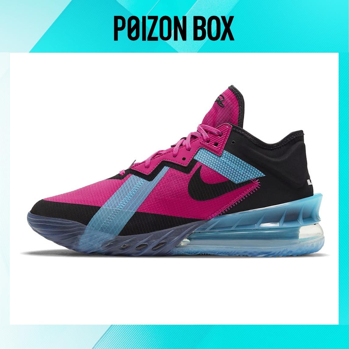 

кроссовки Nike Lebron 18 Basketball Shoes Unisex CV7562-600