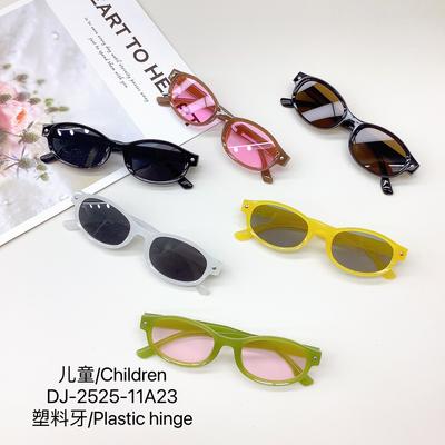Óculos de Sol Infantis da Moda com Armação Oval Proteção Solar Proteção UV UV400 Óculos Infantis Óculos para Meninos e Meninas