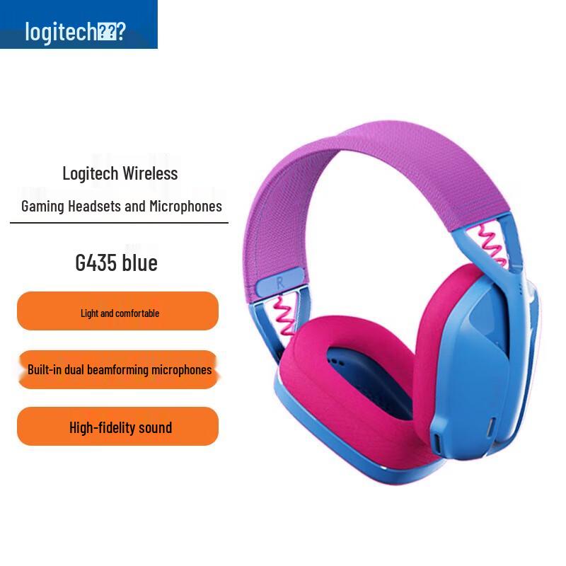 

Logitech G435 Wireless Gaming Headset