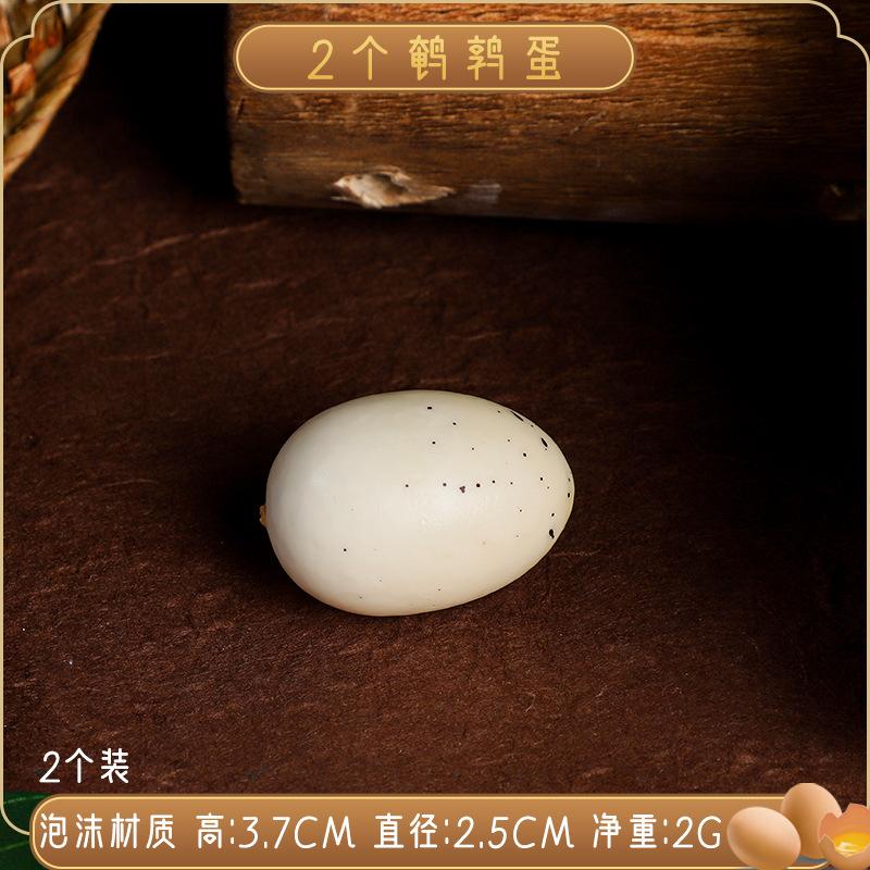 Simulation Egg Models for Photography Props - Creative Foam Eggs Set Includes Ostrich Dinosaur Quail Egg for Window Display