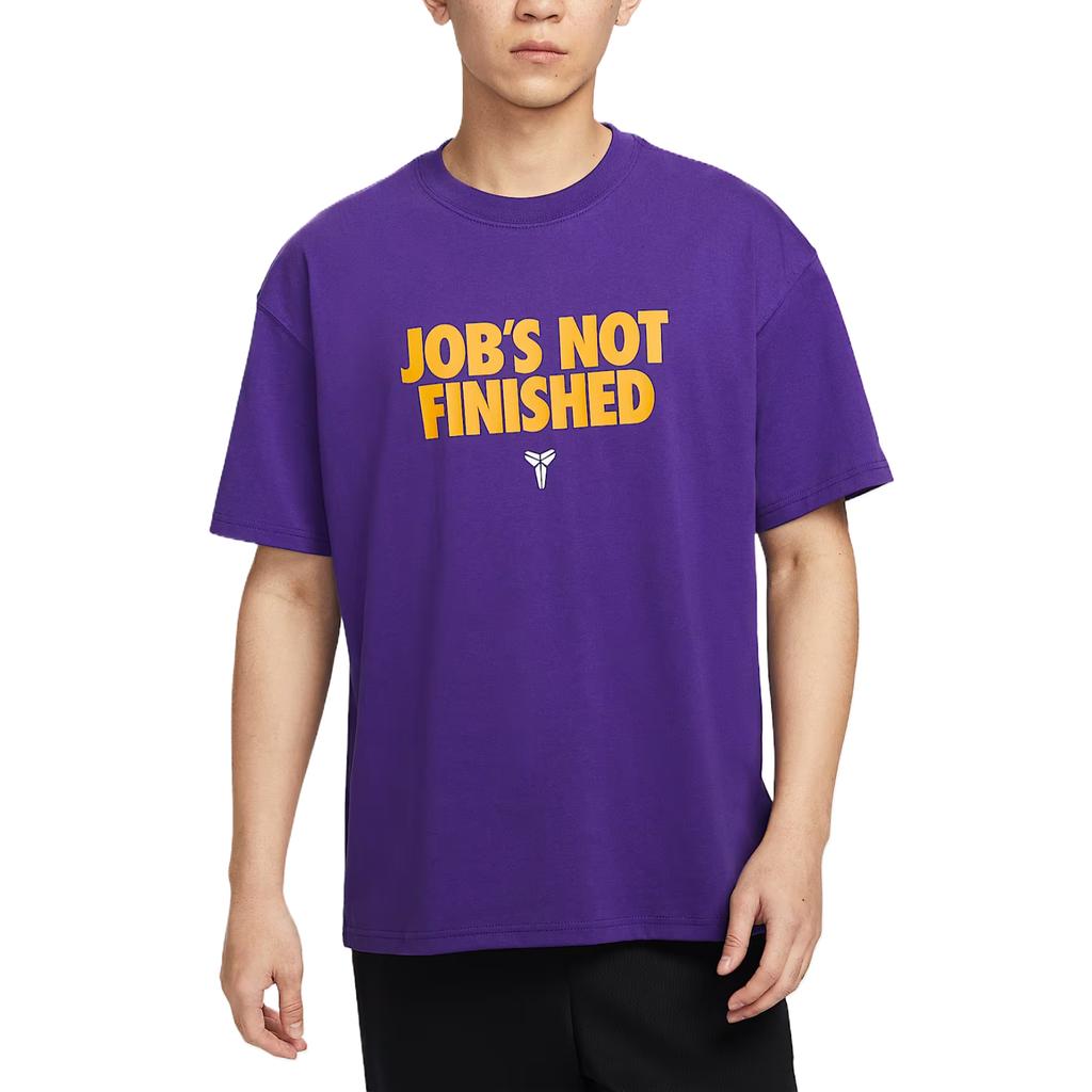 Nike T Shirt Men's Garden Purple II6592-547
