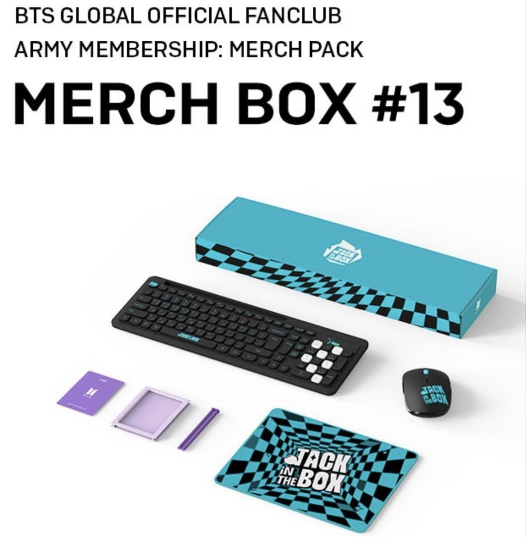 

[USED] BTS MERCH BOX 13 JACK IN THE BOX Keyboard