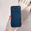 European and American special protective case, suitable for iPhone17promax second change 17 grid anti-drop Apple mobile phone case factory