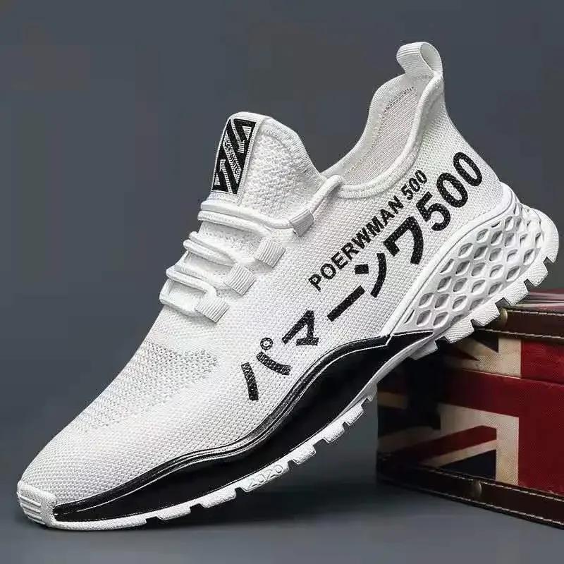 Men New Fashion  Casual Shoes for Light Soft Breathable Vulcanize Shoes High Quality High Top Sneakers
