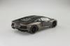 Aoshima Bunka Kyozai The Supercar Series Lamborghini Aventador Plastic Model (AOSHIMA) 1/24 '11