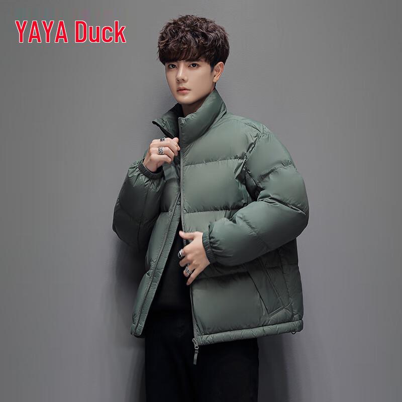 Yaya Men's Hooded Short Down Puffer Jacket