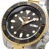 SEIKO 5 SPORTS SKX Sports Style Automatic Watch Made in Japan Special Creation SRPK22 Silver x Gold Overseas Model [Seiko] U.S. Men's [Used]