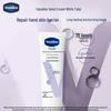 Vaseline Intensive Care Hand Cream