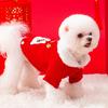 Puppy Dog Cotton-padded Clothes New Year's Festive Lucky Cat Warm Two Feet Lamb Wool Than Bear Small Dog Pet Clothes