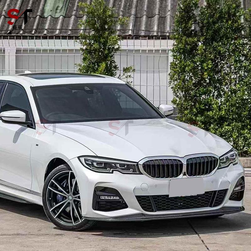 BMW 3 Series G20/G28 Carbon Fiber V Style Front Lip Spoiler & Bumper Diffuser Kit