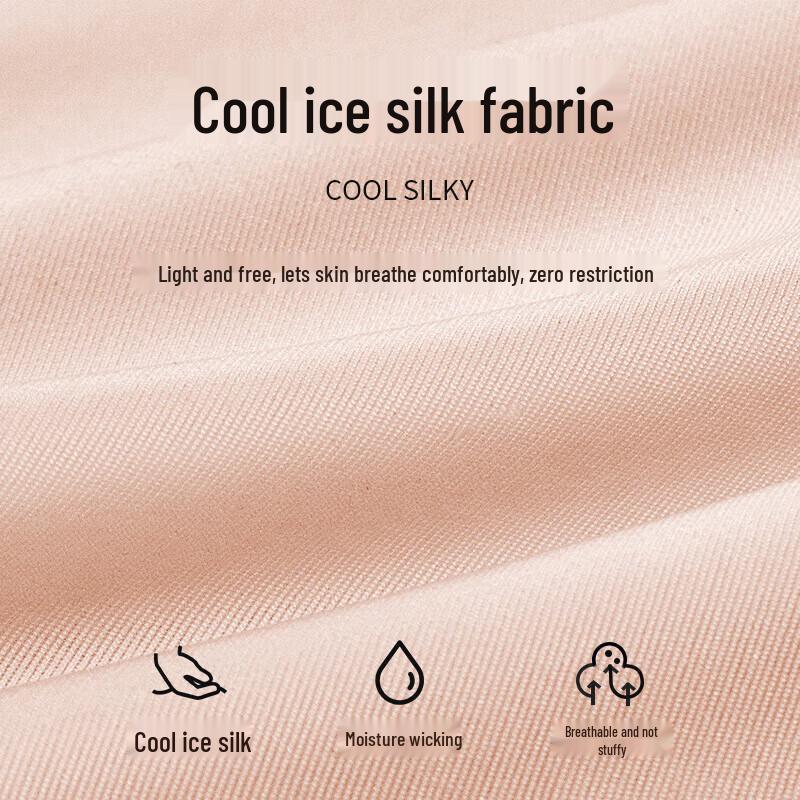 Women's High-Waist Tummy Control Butt Lift Ice Silk Briefs 3-Pack