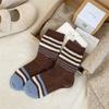 Wool Socks for Women in Autumn and Winter, Color-blocking Striped Mid-calf Pile Socks, Thickened and Warm Wool Socks