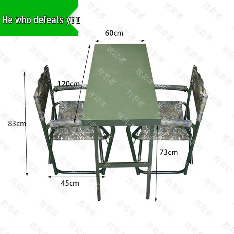 Portable Steel Folding Camping Table & Chair Set