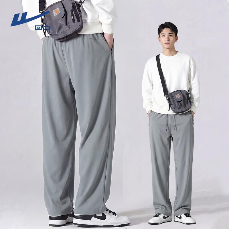 

Warrior Men s Summer Casual Wide-Leg Straight Pants M