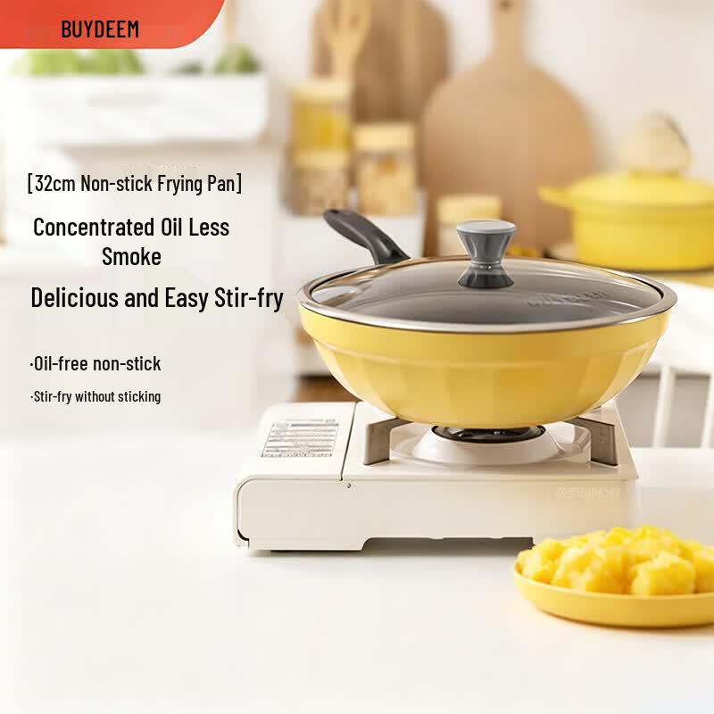 Buydeem PL71 Non-stick Stir-fry Wok