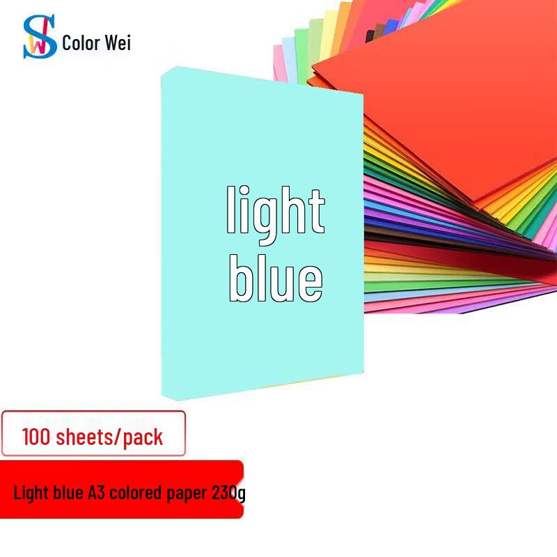 Seview A3 230g Colored Cardstock