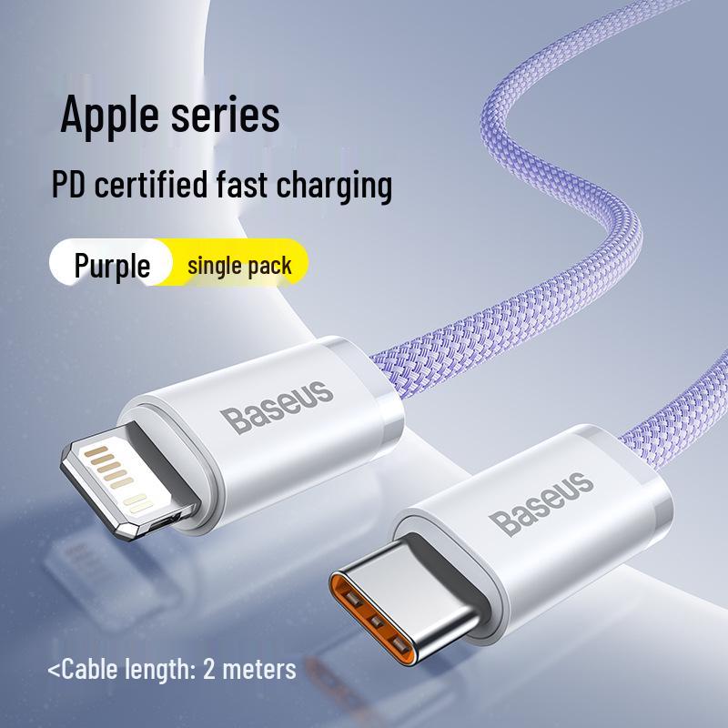 Baseus Fast Charging Cable for iPhone 12/13/14/16/17Pro & Car USB Adapter