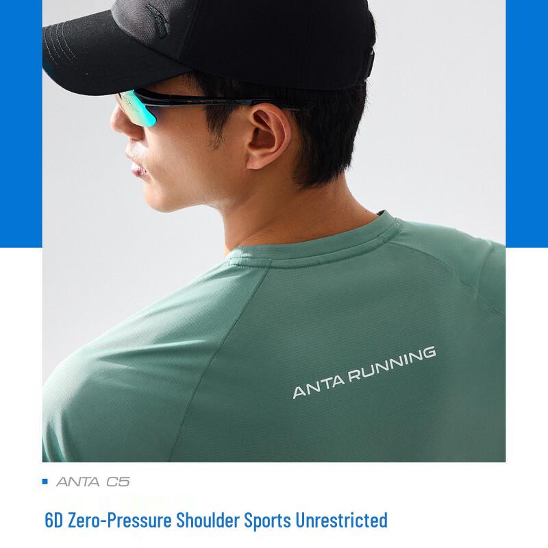 Anta Men's Quick-Dry Running T-Shirt