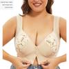 Oversized Bra, European and American Sizes, Cross-border Hot-selling Large Cup Vest-style Front-button Printed Underwear
