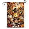 Welcome Fall Garden Flags | Outdoor Decor DOUBLE-SIDED