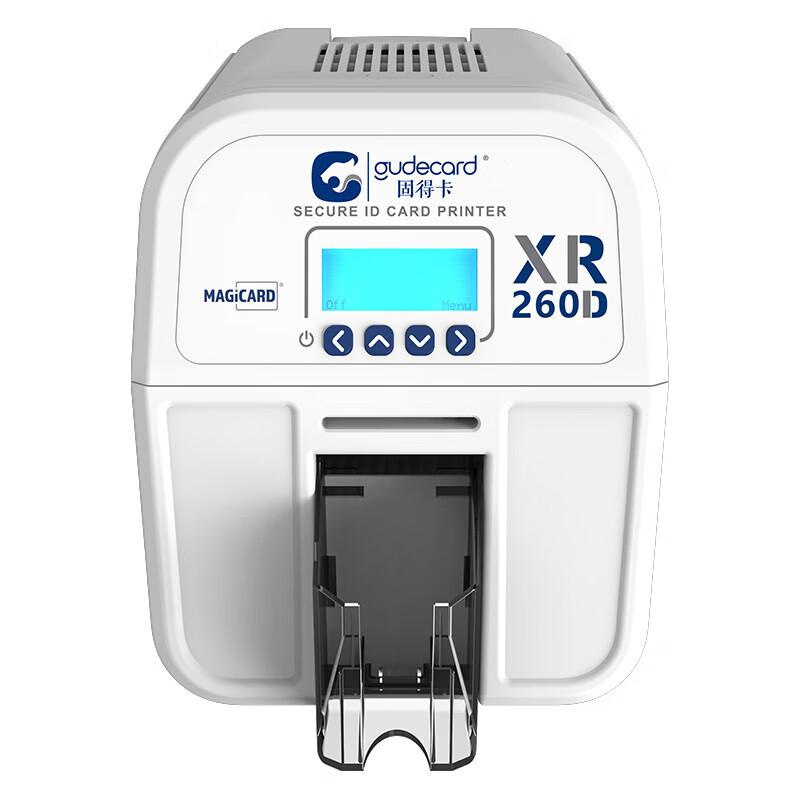 Gudecard XR260D-CNP Card Printer