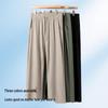 Warrior Men's Quick-Dry Ice Silk Casual Wide-Leg Pants