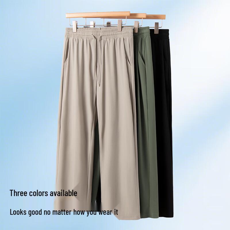 Warrior Men's Quick-Dry Ice Silk Casual Wide-Leg Pants