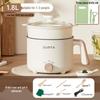 Multi-Functional Electric Cooker and Steamer for Dorms - Compact One-Person Hot Pot for Instant Noodles and More