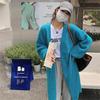 Sweater jacket cardigan women's autumn and winter new temperament medium and long loose lazy style versatile top women