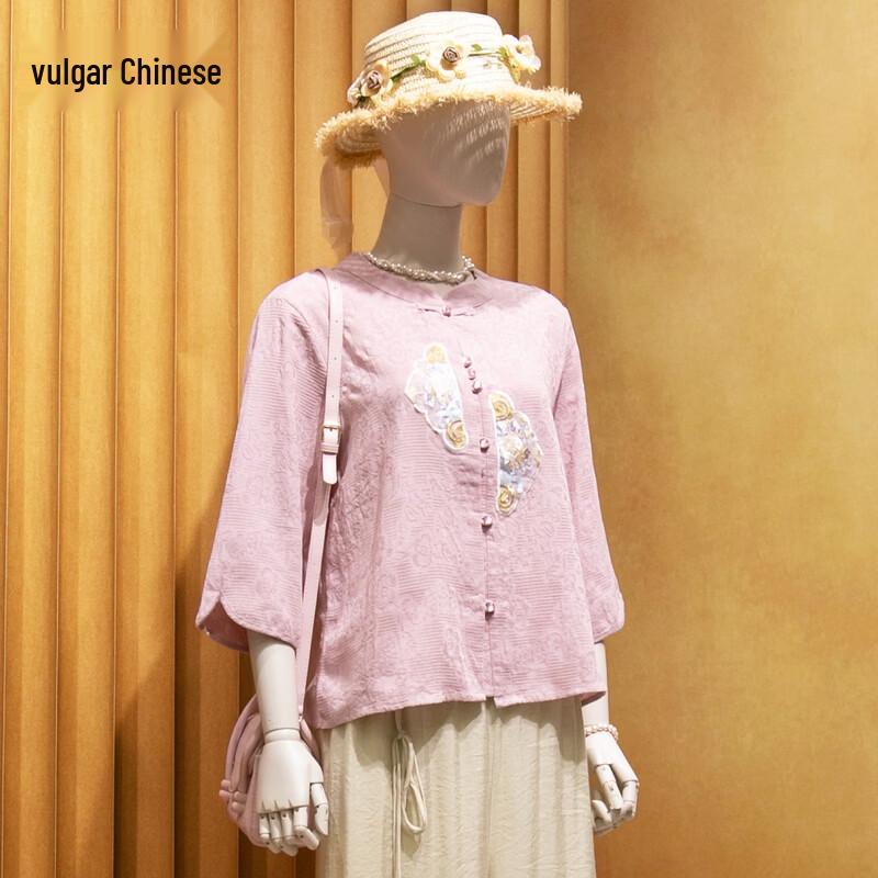 

Женская вышитая хлопково-льняная блузка с воротником-стойкой XL