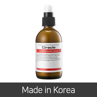 ciracle pore control tightening toner