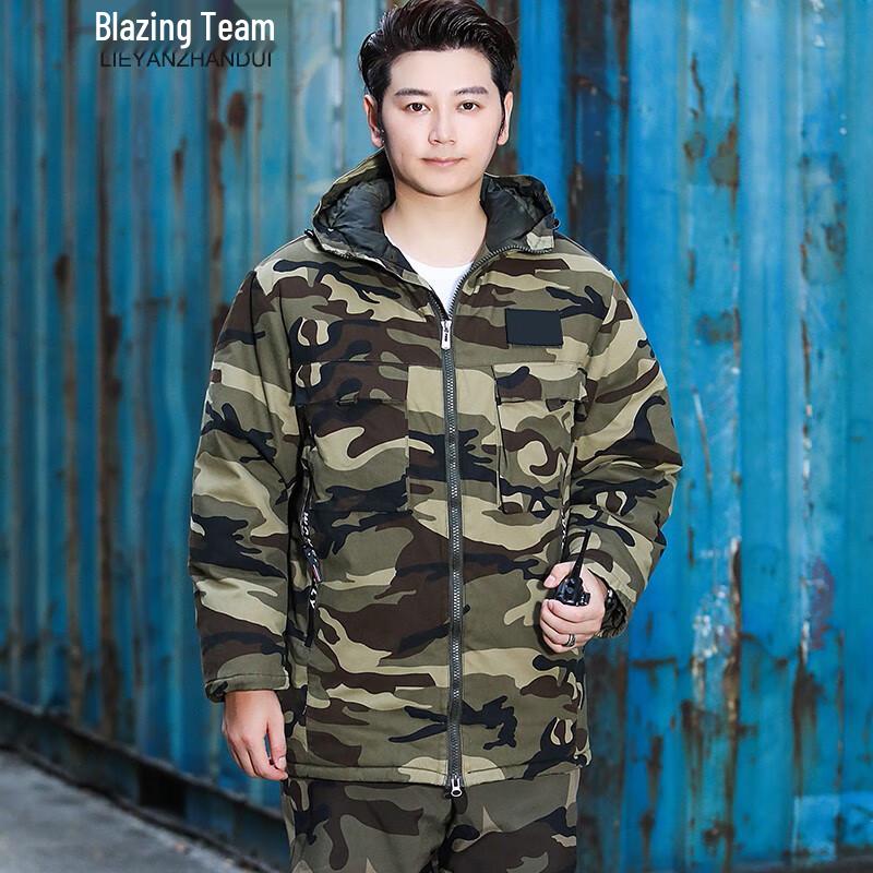 

Flame Team Men s Winter Thermal Workwear 185