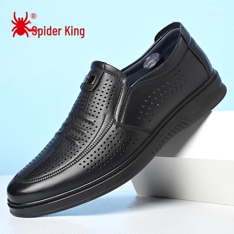Men s Hollow-Out Leather Casual Slip-On Shoes 41