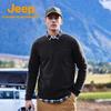 Men's Round Neck Fleece Pullover