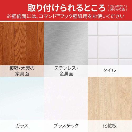 3M (3M) 3M Command Hook for Calendar 15 Pieces CM17-CI15HN