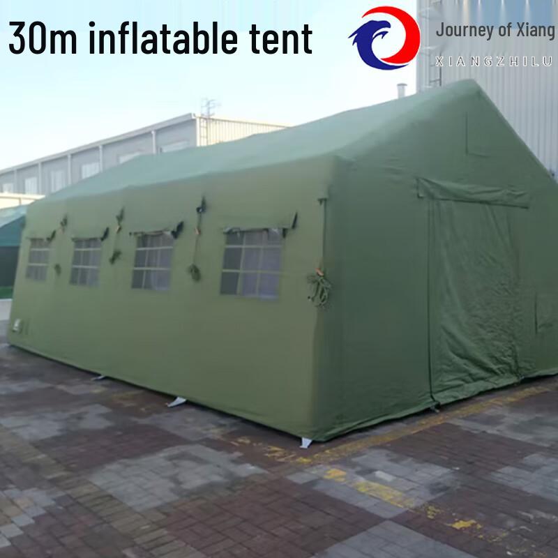 XiangZhiLv Outdoor Inflatable Tent and Accessories