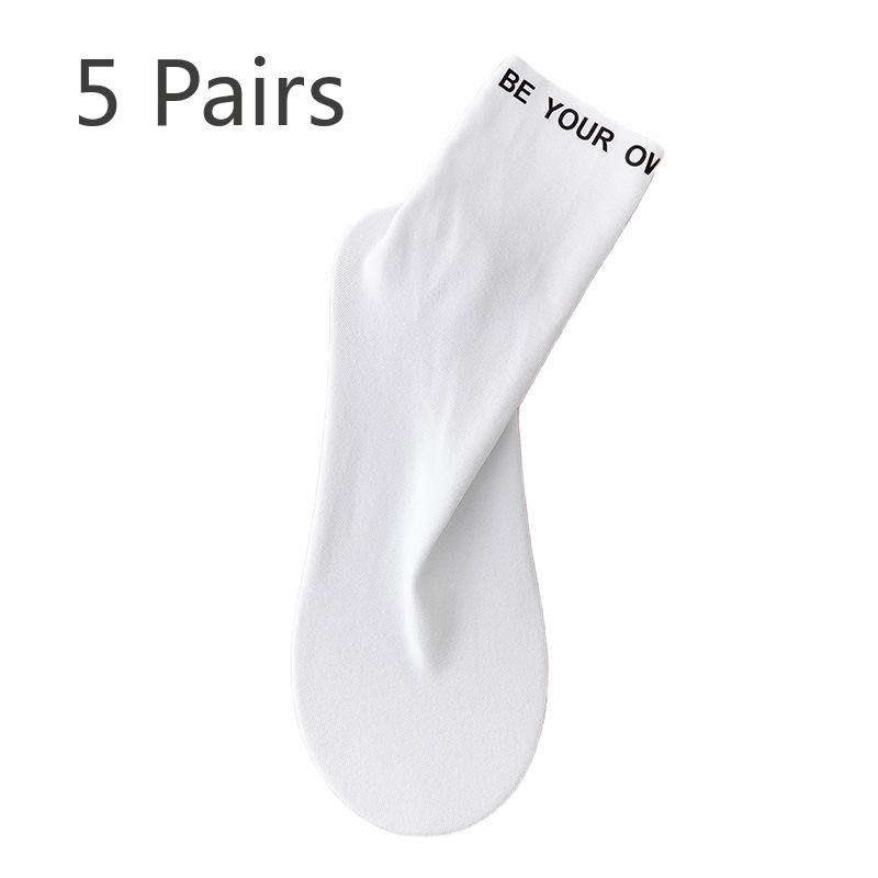 5 Pairs of Men's Winter Fashion New Thickened Warm Tube Socks