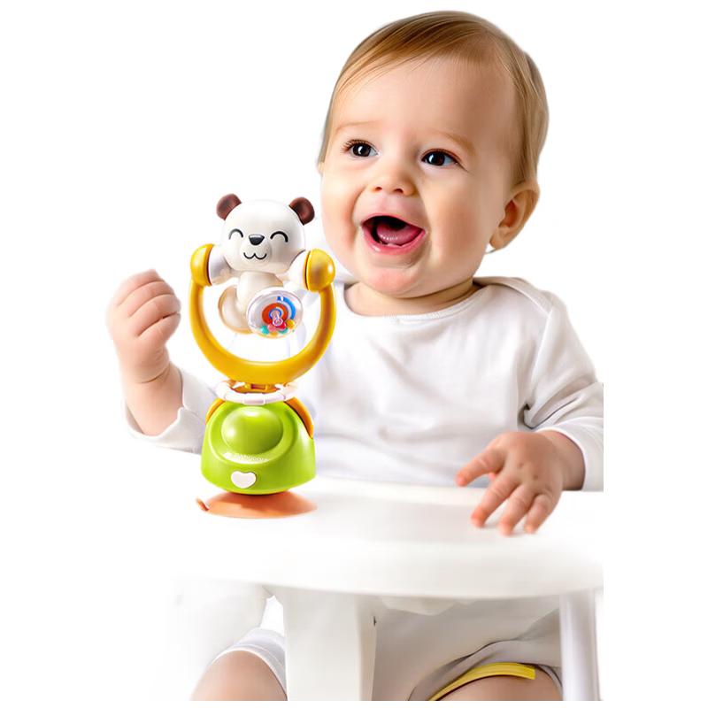 Babycare Suction Cup Dining Chair Toy