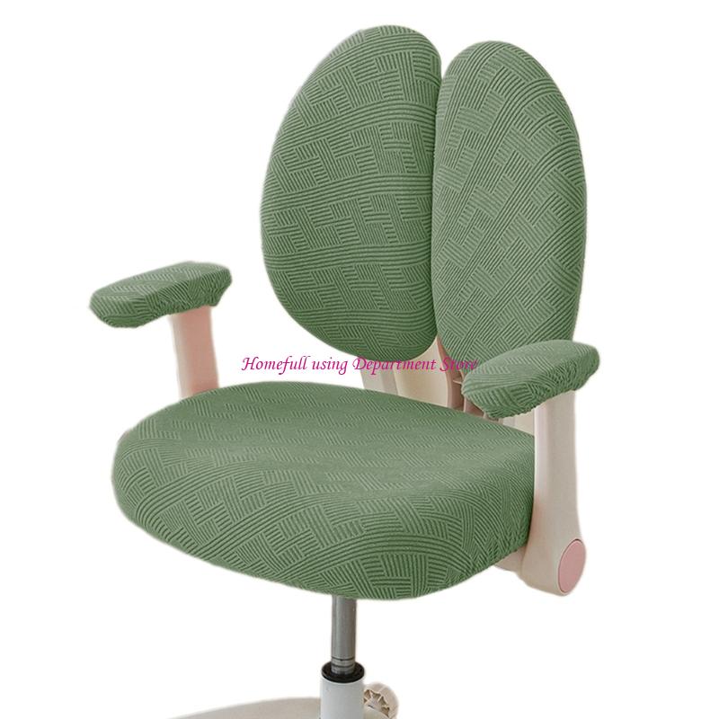 Waterproof Office Chair Cover Set Polyester And Backrest Protectors