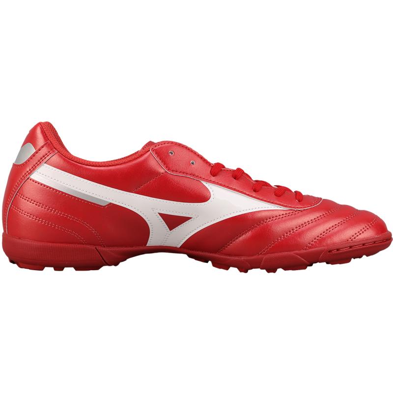Mizuno Morelia Red White Sneakers P1GD221660