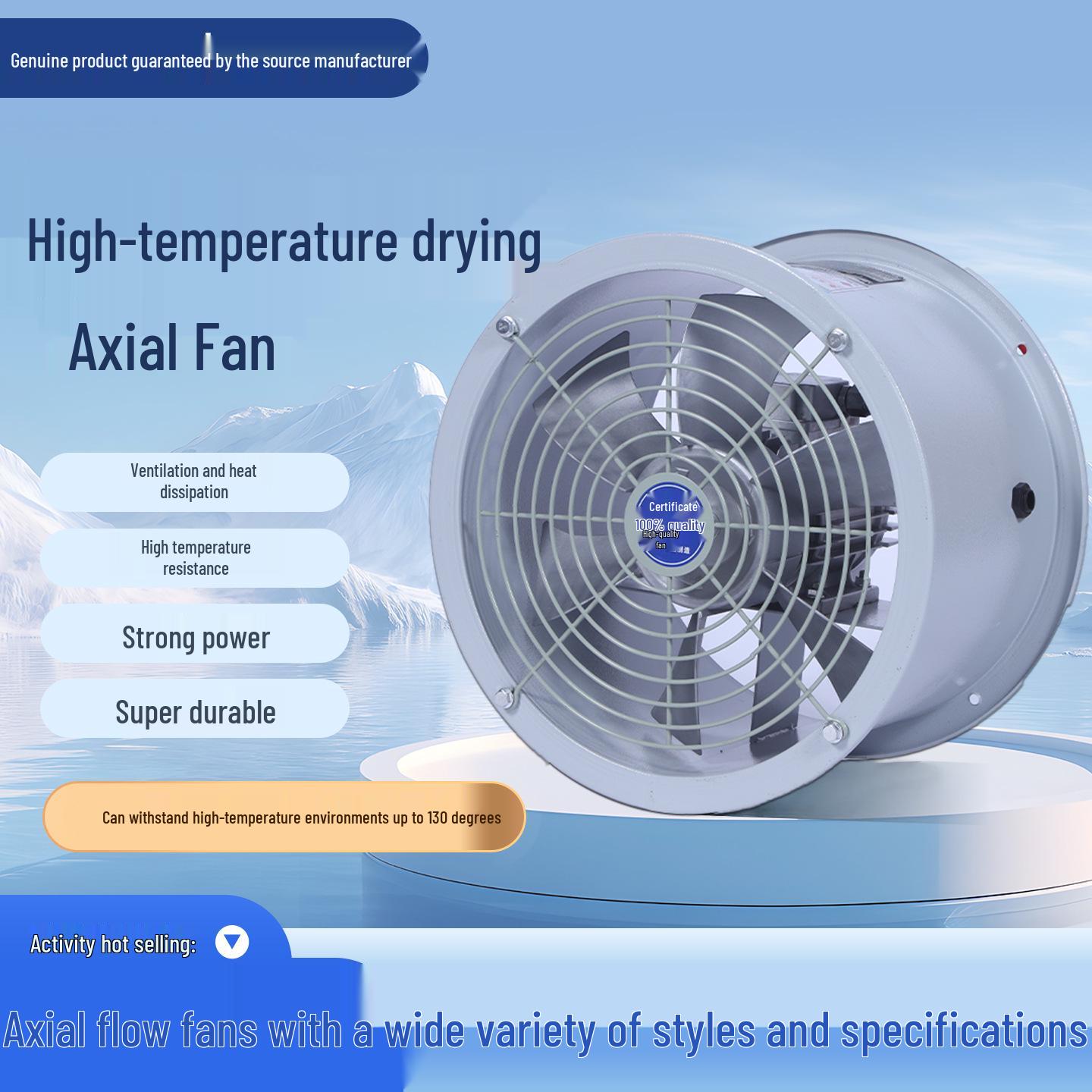 

High-Temperature 130° Axial Fan for Industrial Ventilation and Heat Dissipation 250MM Mid-Speed 220V