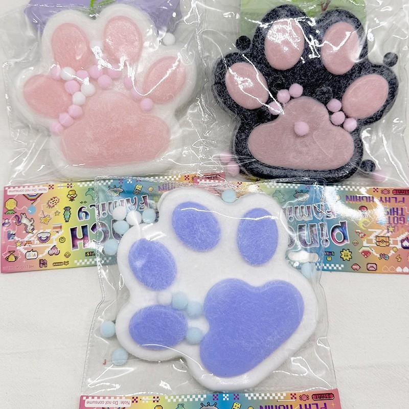 Cat's Paw Squeezing Toy Wholesale Pressure Reduction Toy Large Silicone Cat's Paw Squeezing Toy Mud Feeling Good-looking Decompression Artifact