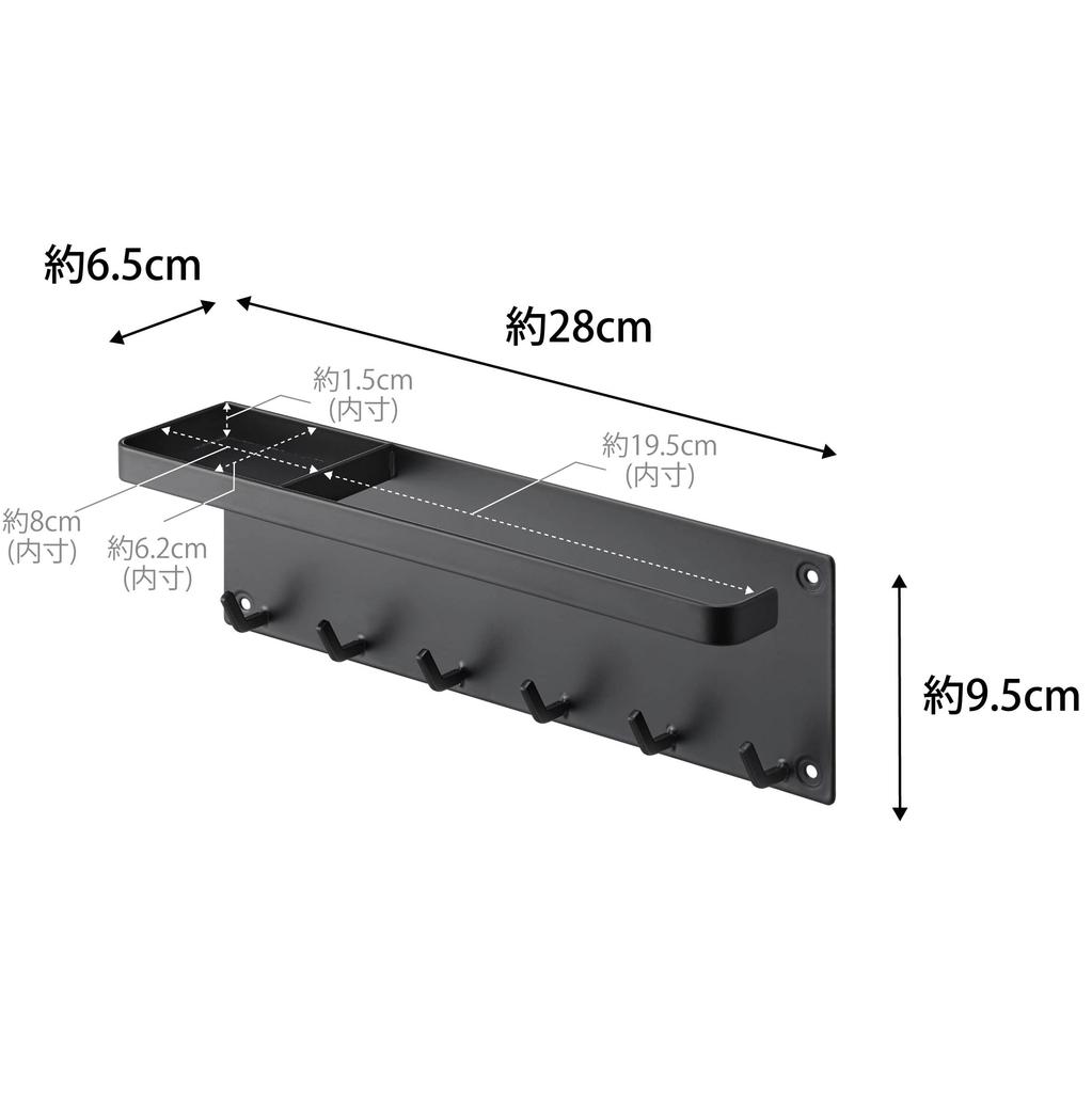 Porte-parapluies Yamazaki Tower avec plateau, Noir, pour murs en Placoplatre, Env.. L28 x P6.5 x H9.5cm (10.7 x 2.5 x 3.5 pouces), Rangement d'entrée,