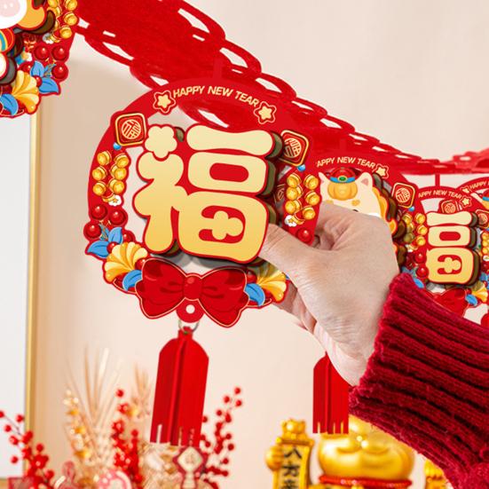 Chinese New Year Good Luck String Garland Happy Lunar New Year Hanging Banner 2026 Spring Festival Bunting Garland for Home Office Backdrop Decoration