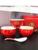 Red Glazed Ceramic Shou Bowl for Birthday Gift Box Set - Perfect Souvenir for Elderly Celebrations. In Stock!