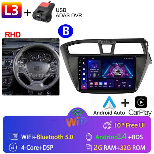 Fortress 6G 128G Android 12 Car Radio For Hyundai I20 LHD 2015 2016 2017 Stereo GPS Carplay Auto Multimedia Player 2Din DVD