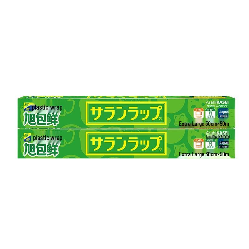 Asahi Kasei PVDC Microwave Safe Cling Film