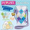 Beverly Sumikkogurashi Patcherie Bottle Holder [Make a Cute Bottle Holder] [Includes Adjustable Shoulder Strap]