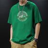 Cotton Heavyweight American Loose and Versatile Trendy Fashion Hong Kong Trend Brand Summer Short Sleeved T-shirt Men's New Style